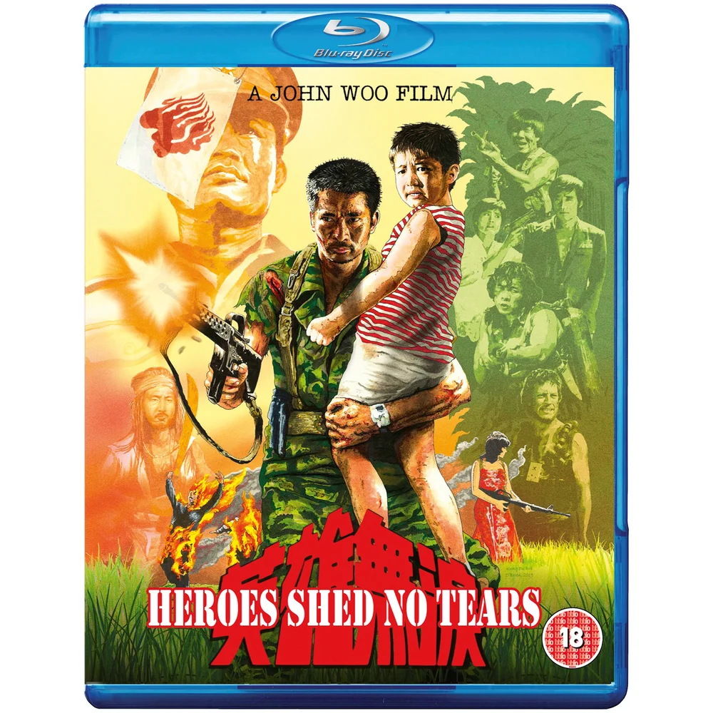 Heroes Shed No Tears Image 1