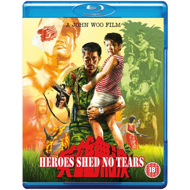 Heroes Shed No Tears