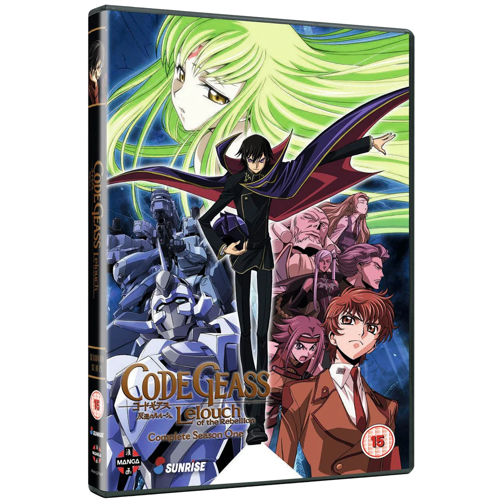 Code Geass: Lelouch of the Rebellion: Complete Season One Image 1