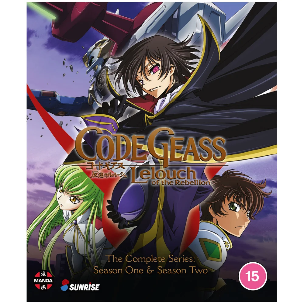 Code Geass: Lelouch of the Rebellion: Complete Series Collection Image 1