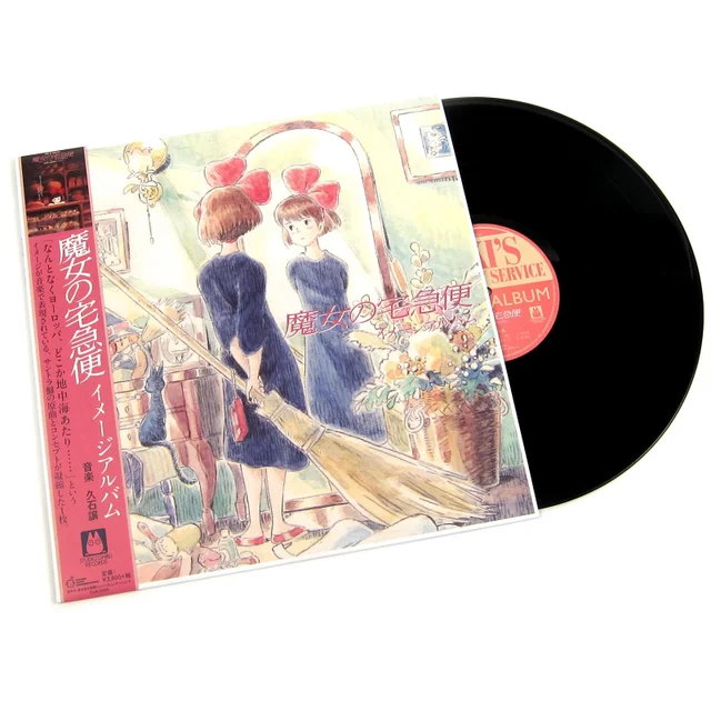 Studio Ghibli Records - Kiki's Delivery Service: Image Album Vinyl