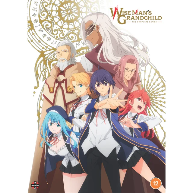 Wise Man’s Grand Child: The Complete Series