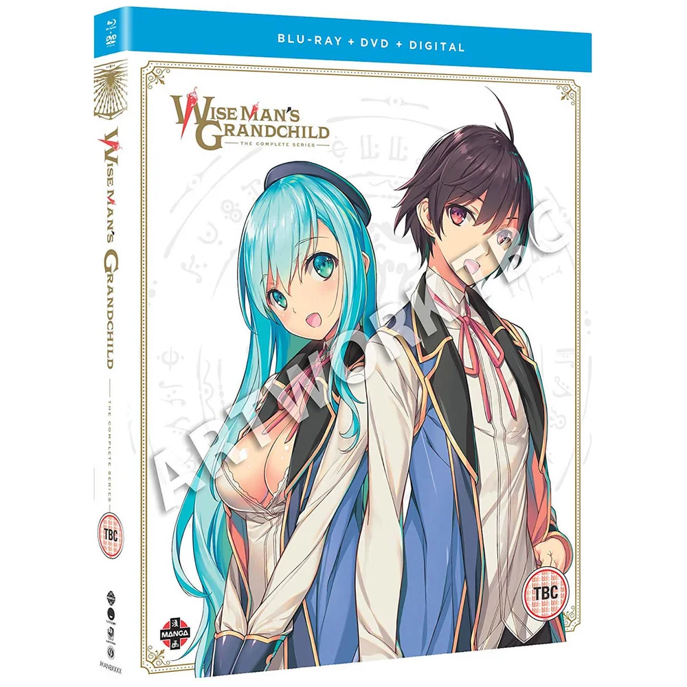 Wise Man’s Grand Child: The Complete Series - Limited Edition Image 1