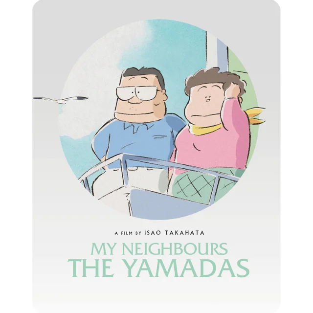 My Neighbours The Yamadas - Steelbook