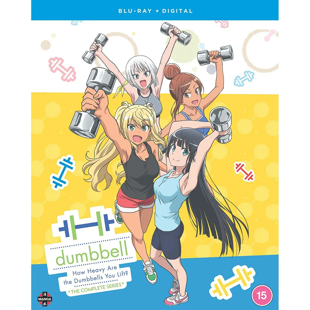 How Heavy Are the Dumbbells You Lift?: The Complete Series Image 1
