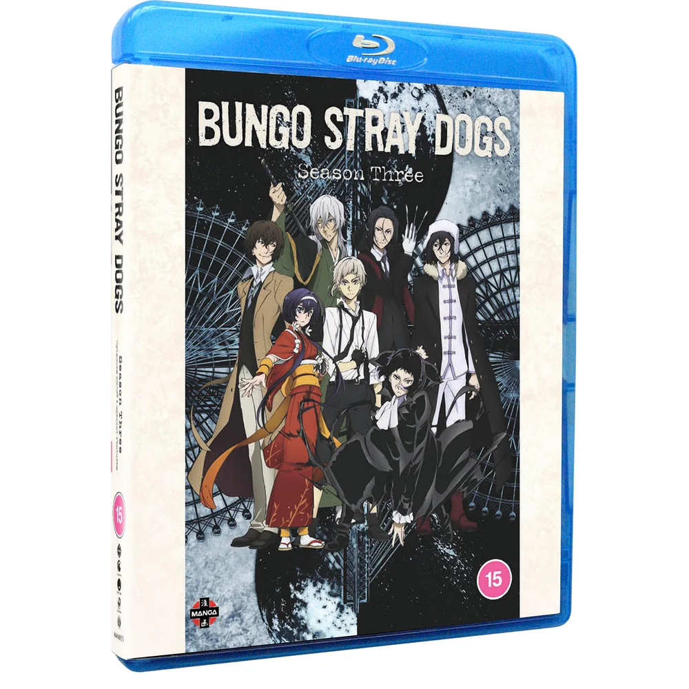Bungo Stray Dogs: Season 3 Image 1
