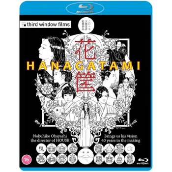 Hanagatami