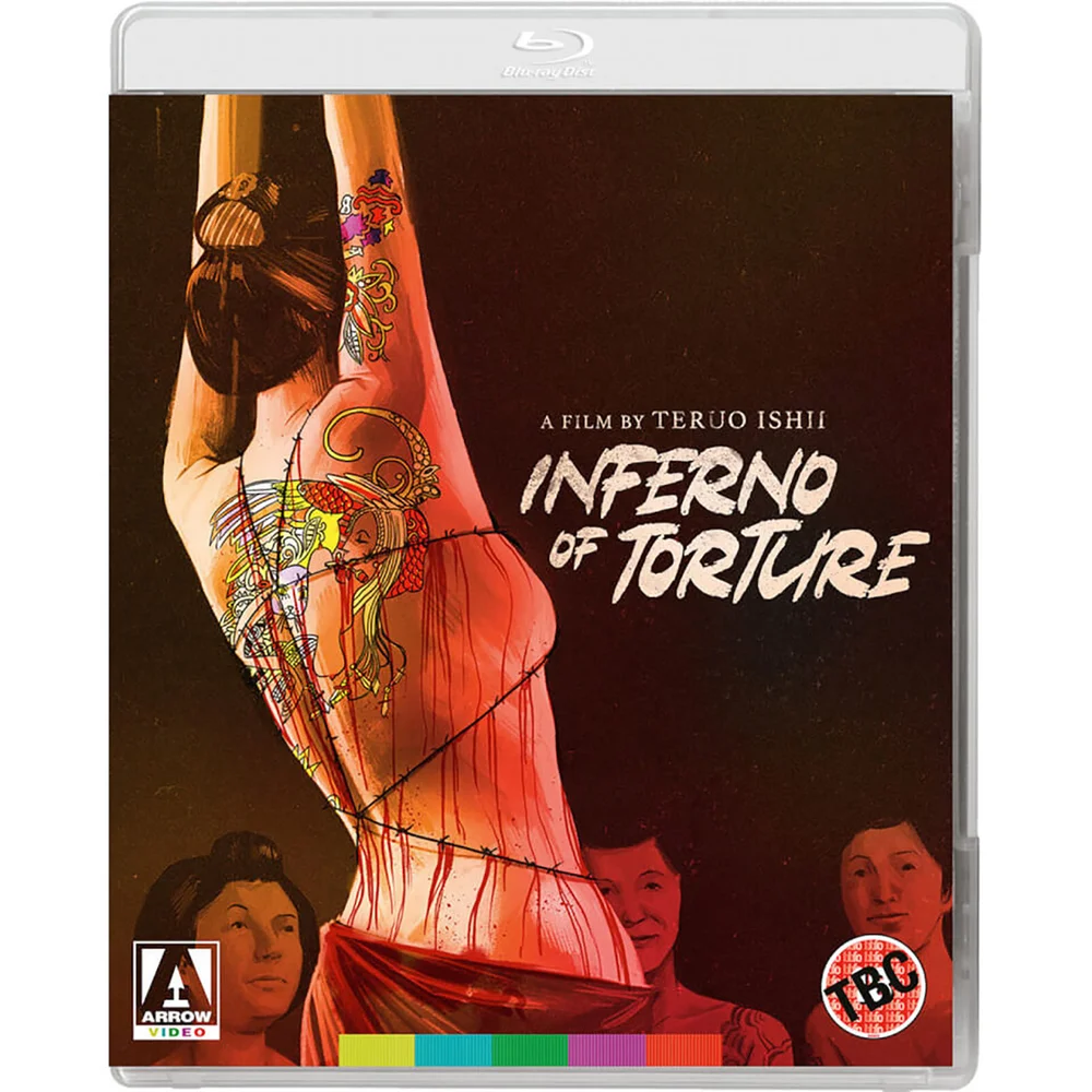 Inferno of Torture Image 1