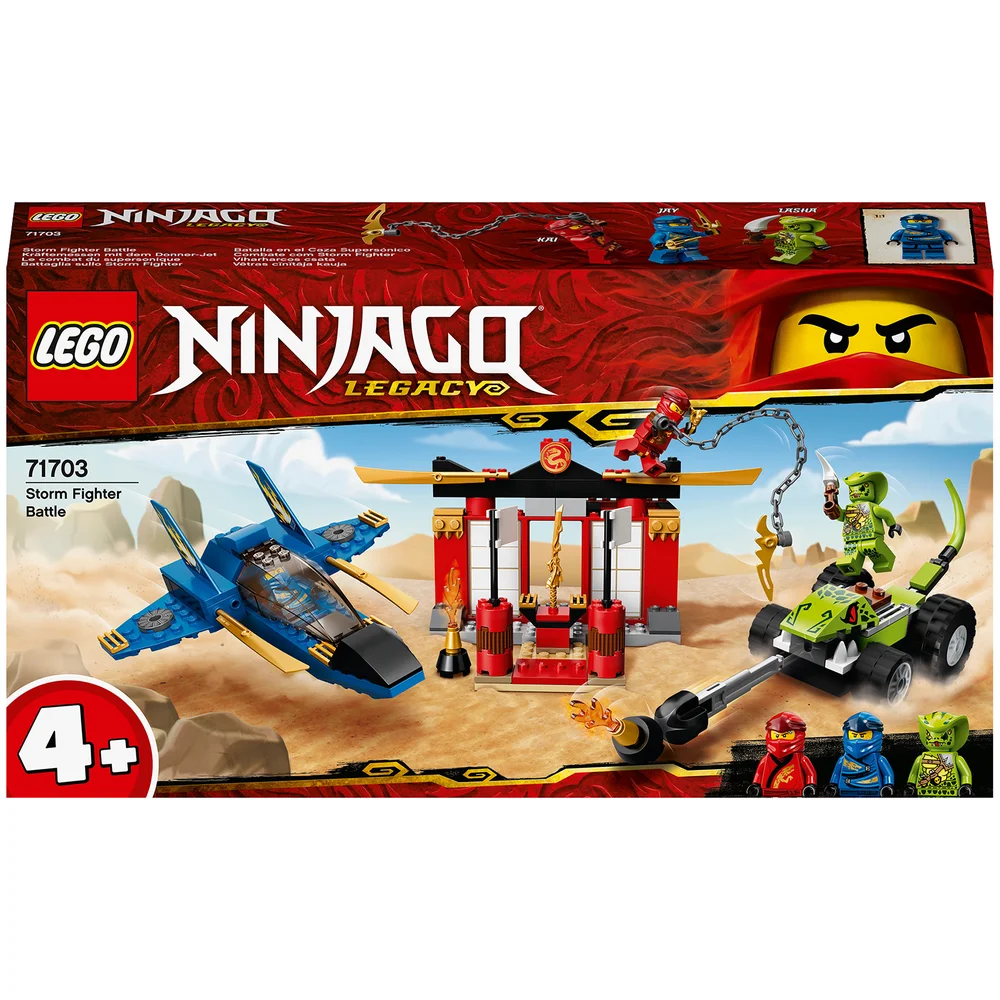 LEGO NINJAGO: 4+ Legacy Storm Fighter Battle Toy Jet (71703) Image 1