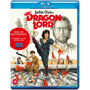 Dragon Lord (Limited Edition)