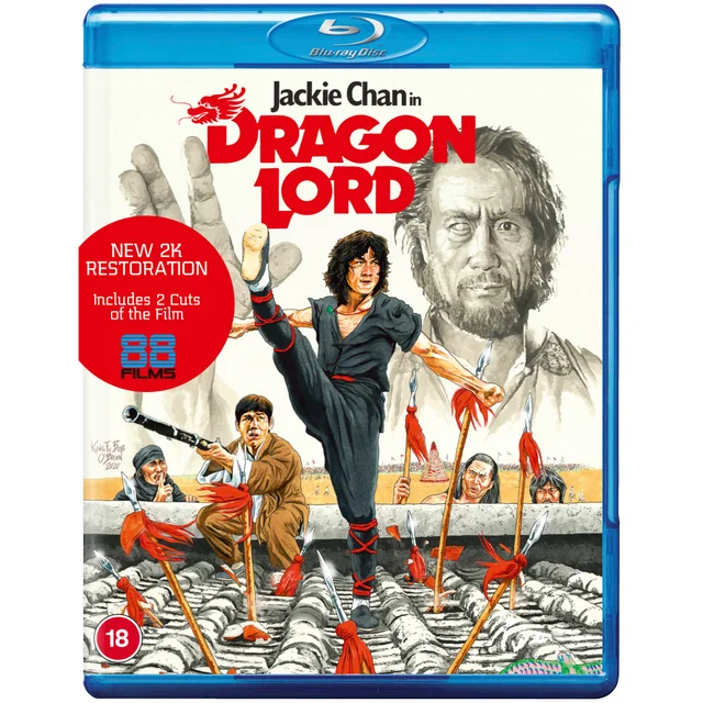 Dragon Lord (Limited Edition)