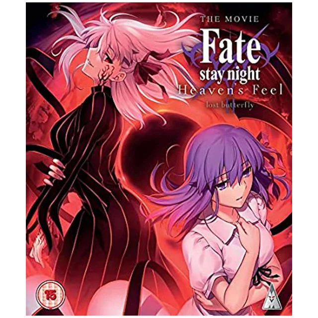Fate Stay Night Heavens Feel: Lost Butterfly - Standard Edition