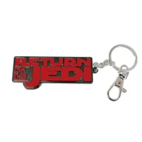 Star Wars Keychain Return Of The Jedi Logo Snap - undefined undefined