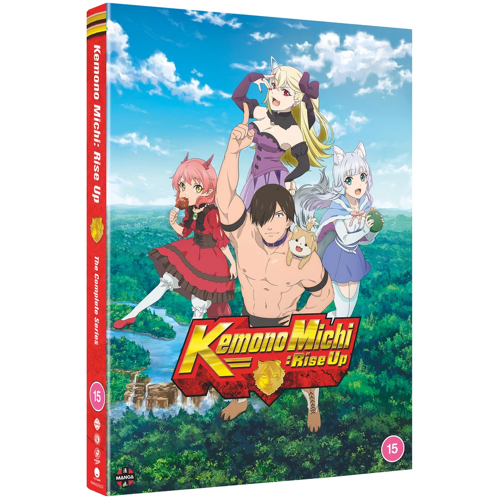 Kemono Michi: Rise Up - The Complete Series Image 1