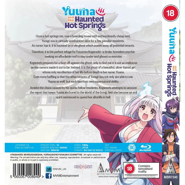 Yuuna And The Haunted Hot Springs Collection BLU-RAY