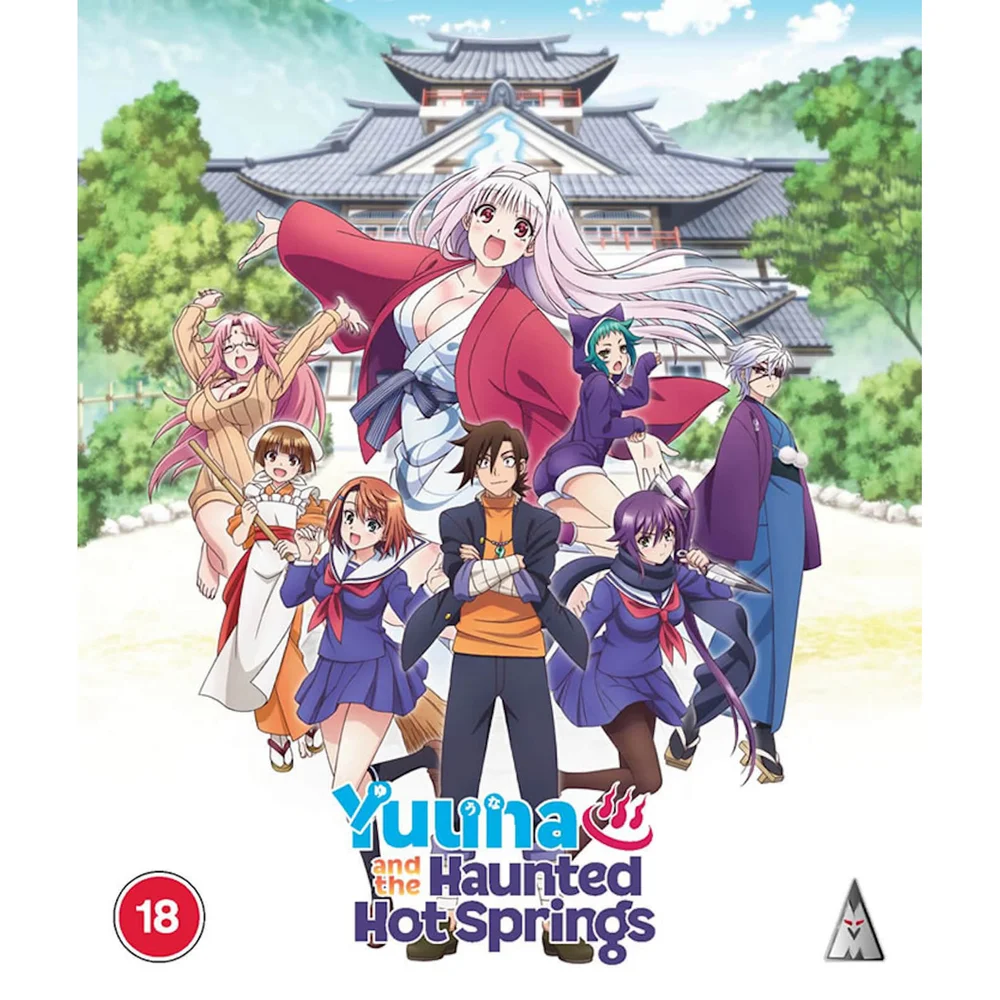 Yuuna And The Haunted Hot Springs Collection BLU-RAY Image 1