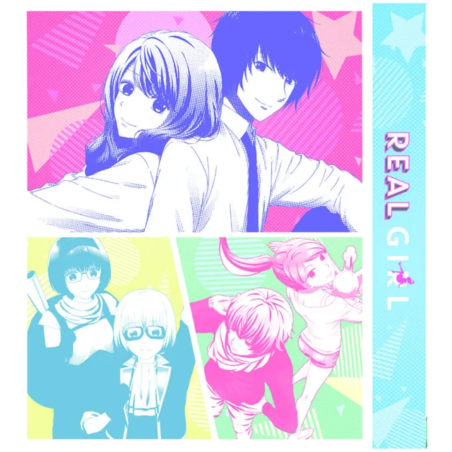 Real Girl Blu-ray Collectors Edition