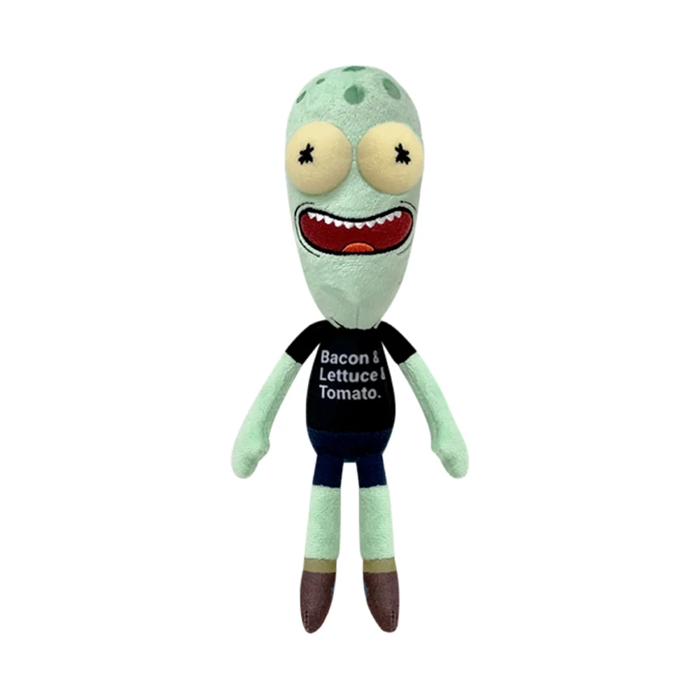Solar Opposites Terry 7-Inch Funko Plush Image 1
