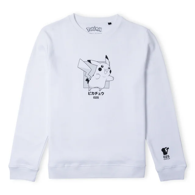 Pokémon Pikachu Jump Unisex Sweatshirt - White
