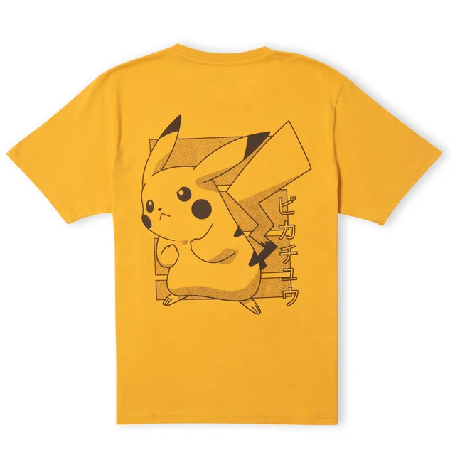 Pokémon Power Up Unisex T-Shirt - Mustard
