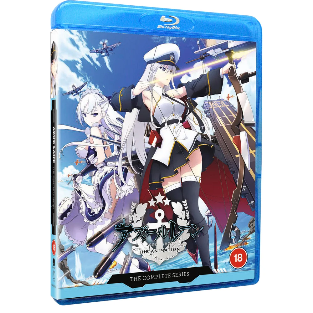 Azur Lane: Season 1 - Blu-ray Image 1