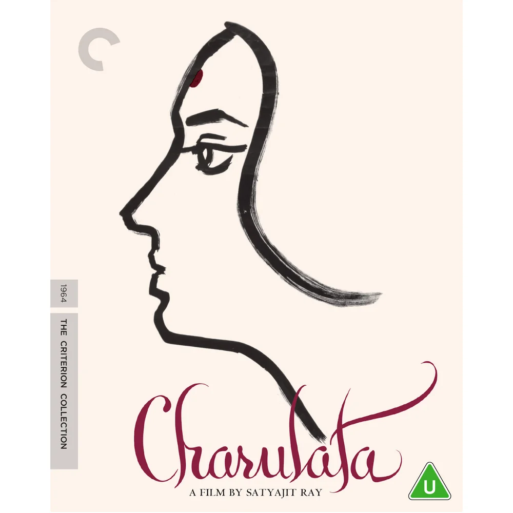 Charulata - The Criterion Collection Image 1
