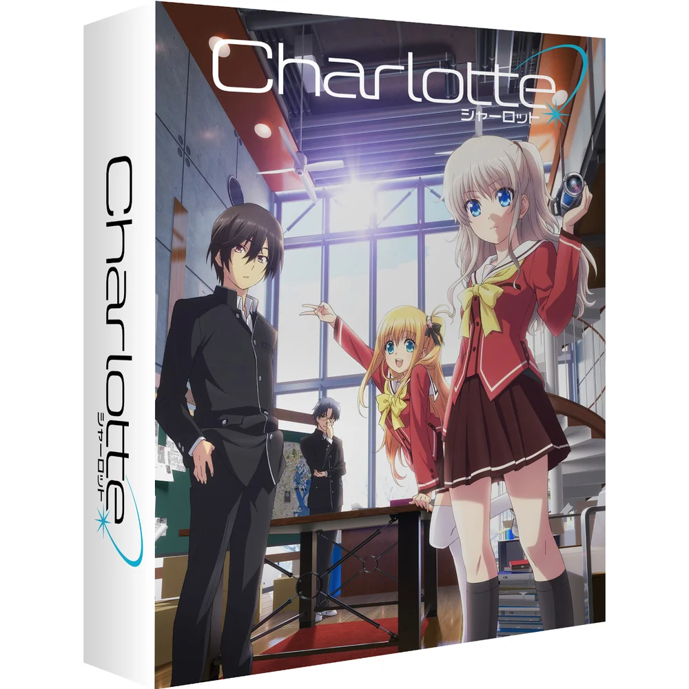Charlotte - Complete Collection Image 1