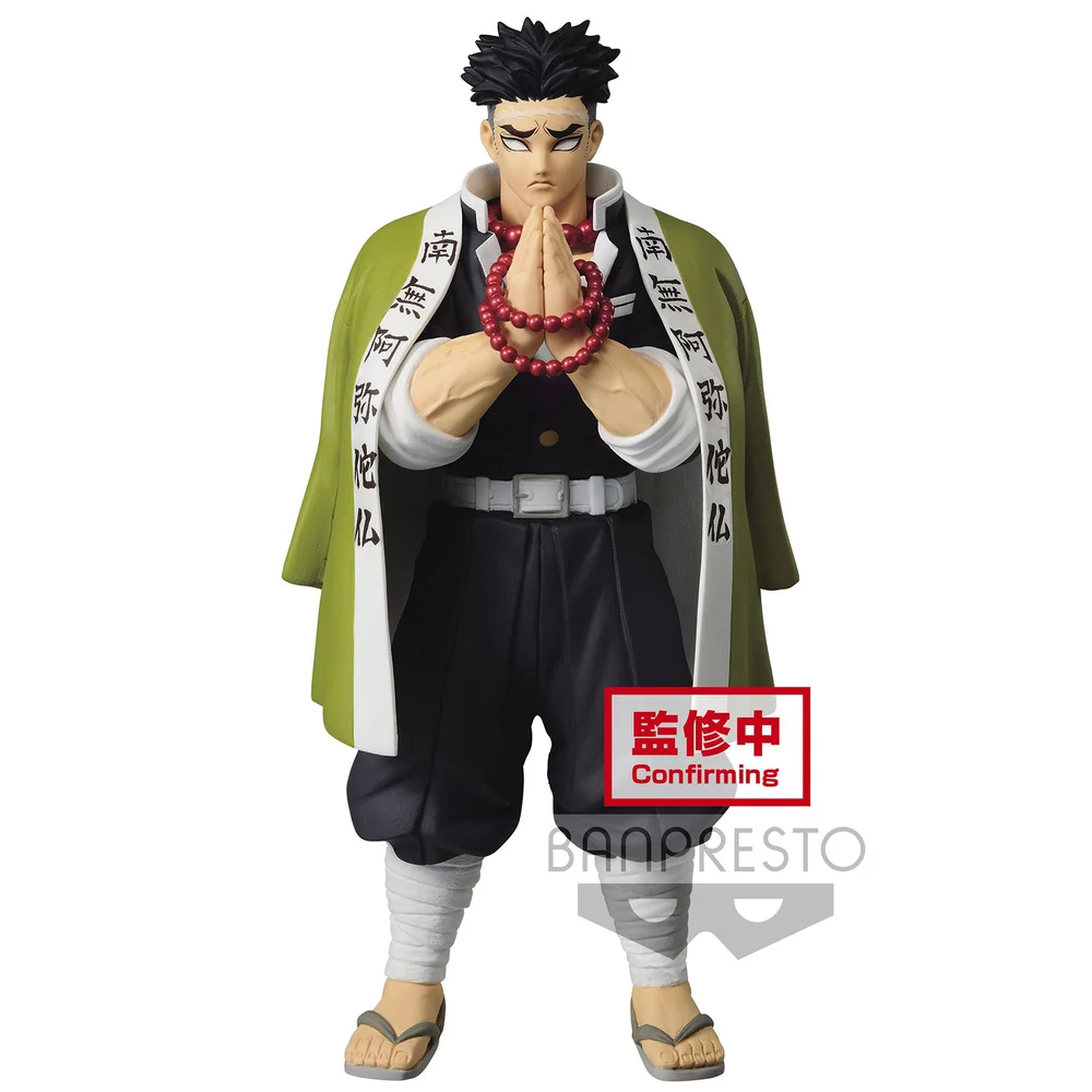 Banpresto Demon Slayer: Kimetsu No Yaiba Figure Vol.16 (Version B : Gyomei Himejima) Figure Image 1