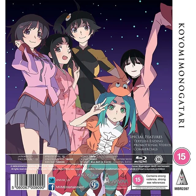 Koyomimonogatari