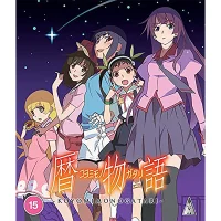 Koyomimonogatari - undefined undefined