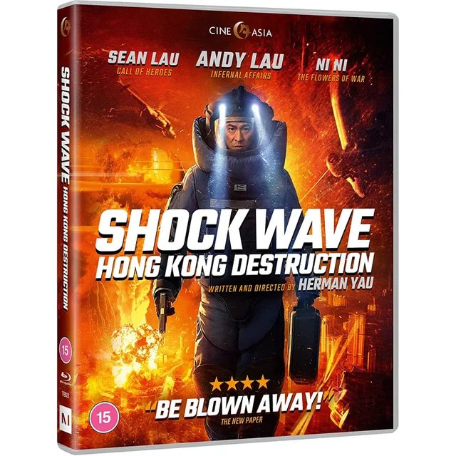 Shockwave - Destruction Hong Kong