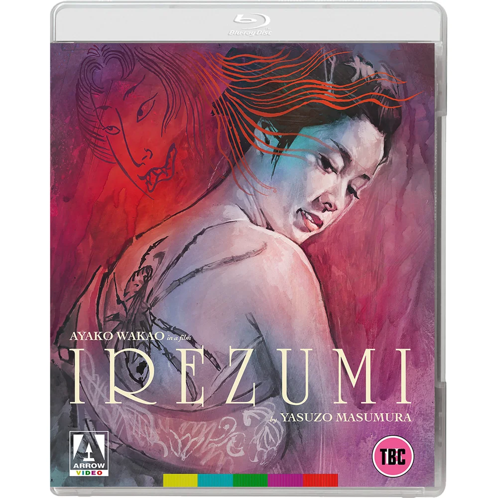 Irezumi Image 1