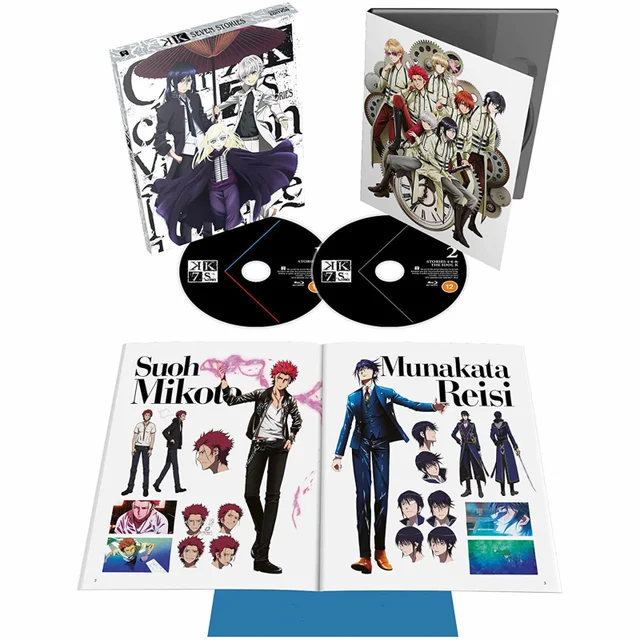 K Seven Stories - Collector's Edition