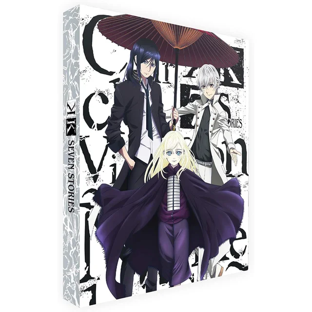 K Seven Stories - Collector's Edition