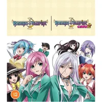 Rosario + Vampire Complete Collection