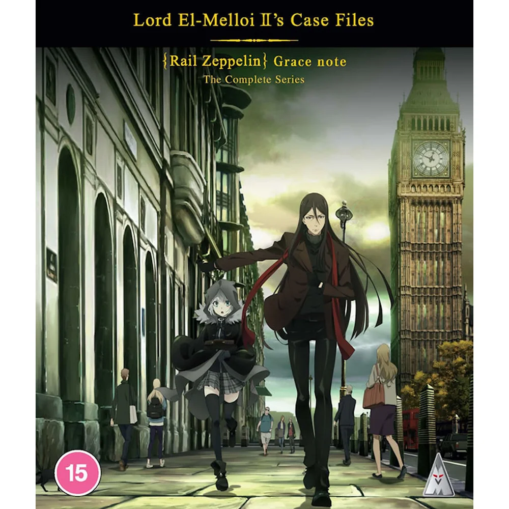 Lord El-Melloi II's Case Files Collection Image 1