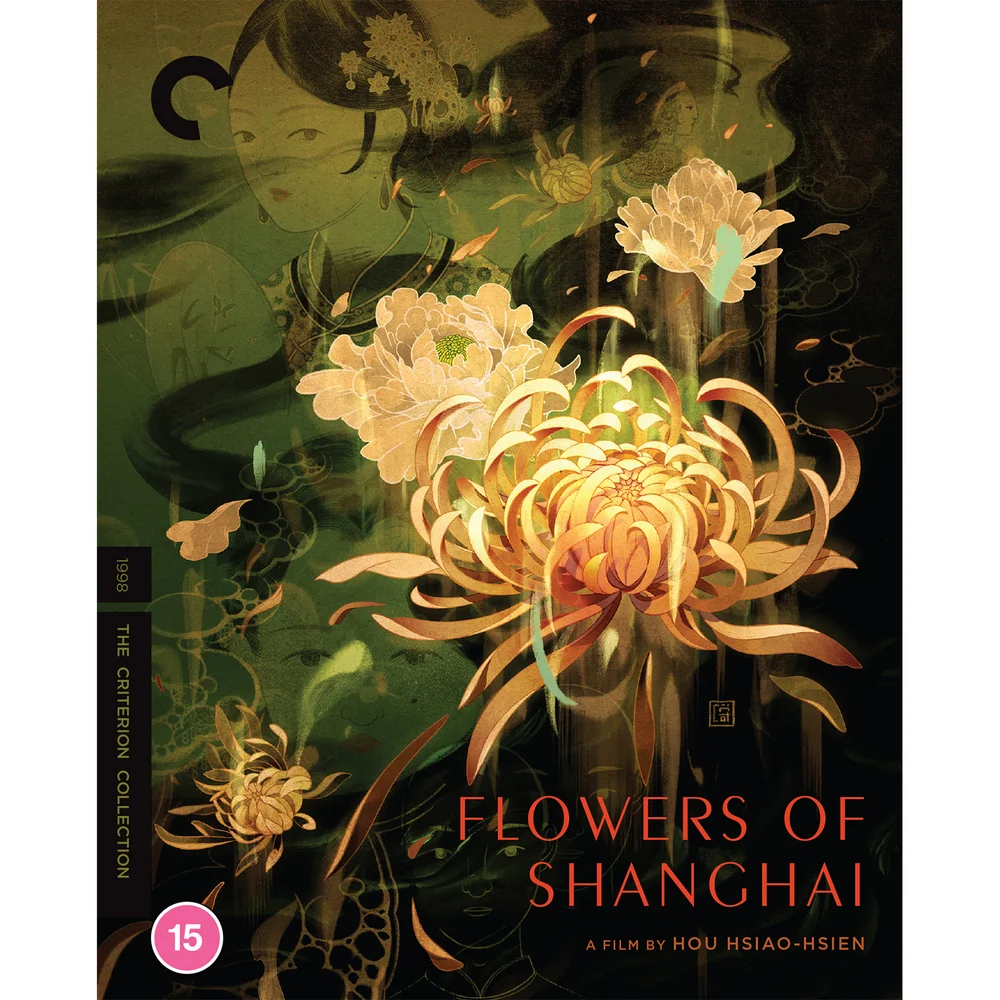 Flowers of Shanghai - The Criterion Collection Image 1