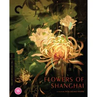 Flowers of Shanghai - The Criterion Collection - undefined undefined