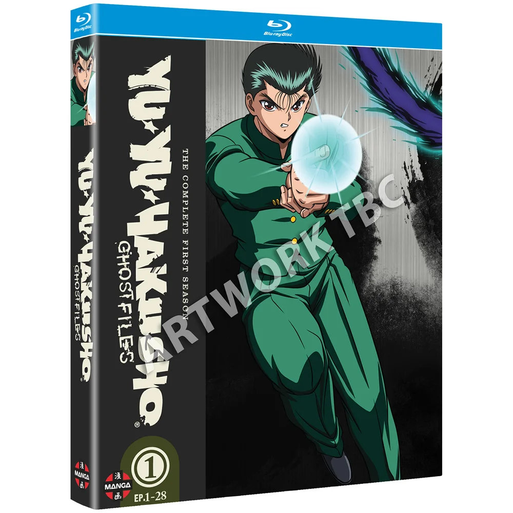Yu Yu Hakusho Season 1 (Episodes 1-28) + Digital Copy Image 1
