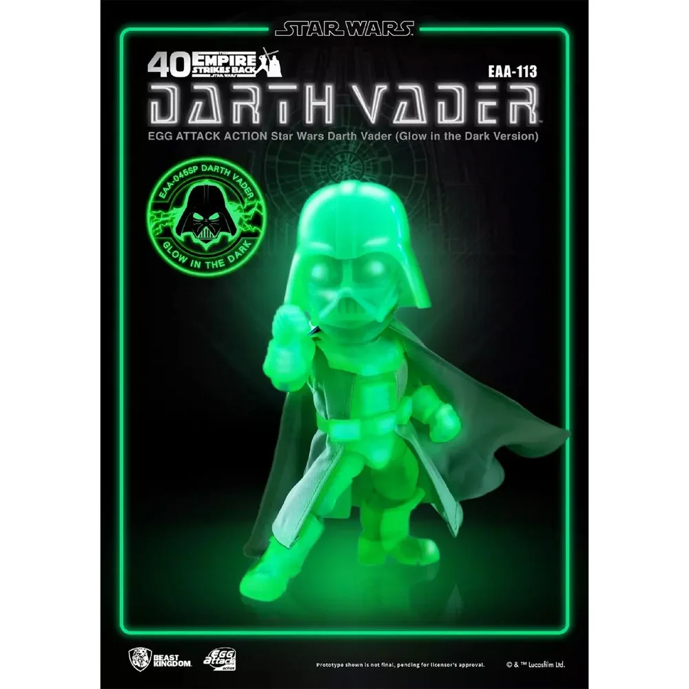 Beast Kingdom The Empire Strikes Back Egg Attack Action Figure - Darth Vader (Glow In The Dark Version) Image 1