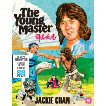 The Young Master
