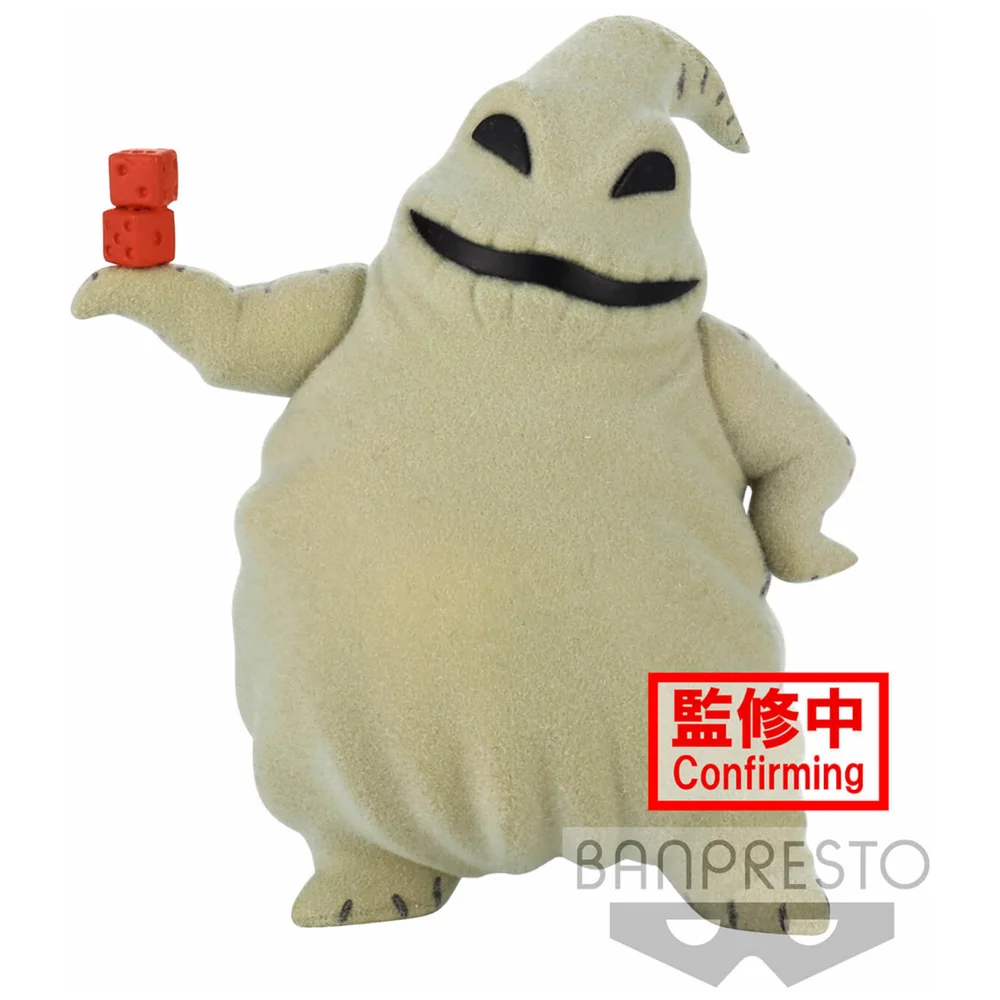 Banpresto Disney Fluffy Puffy Oogie Boogie Figure Image 1
