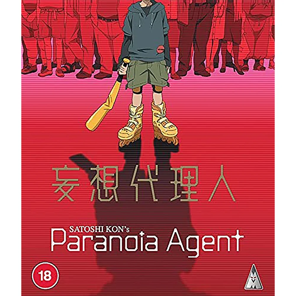 Paranoia Agent Image 1