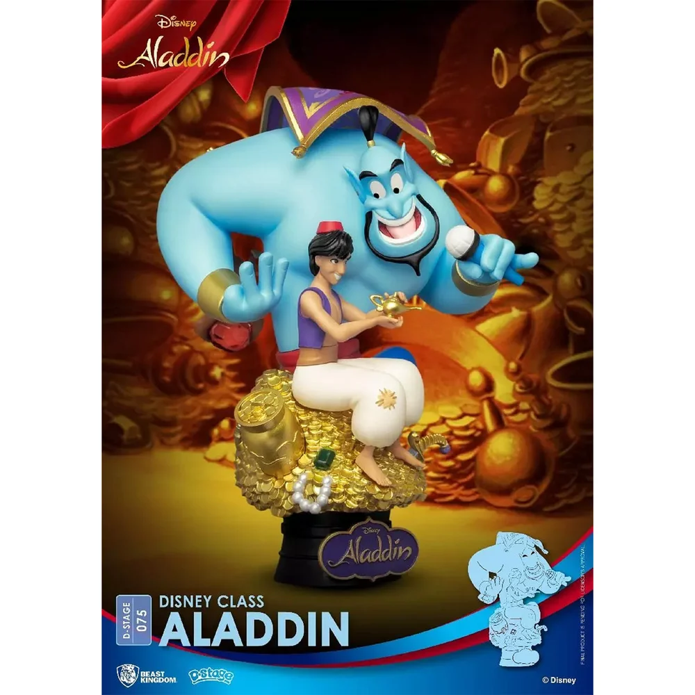 Beast Kingdom Disney Class Aladdin D-Stage Diorama Image 1