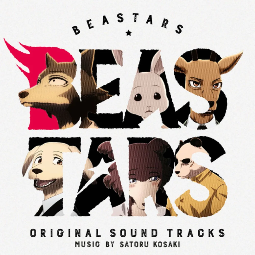 Anime Limited - Beastars (Original Soundtrack) Vinyl 3LP Image 1