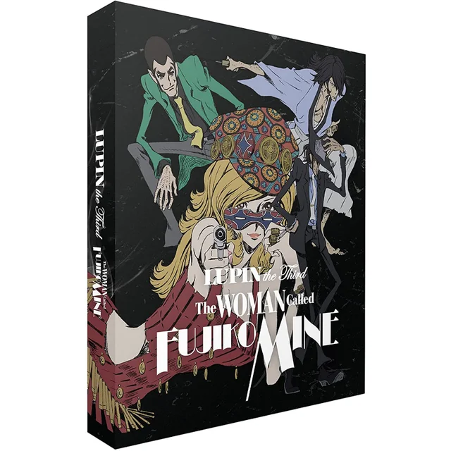 Lupin III: The Woman Called Fujiko Mine - Collector's Limited Edition