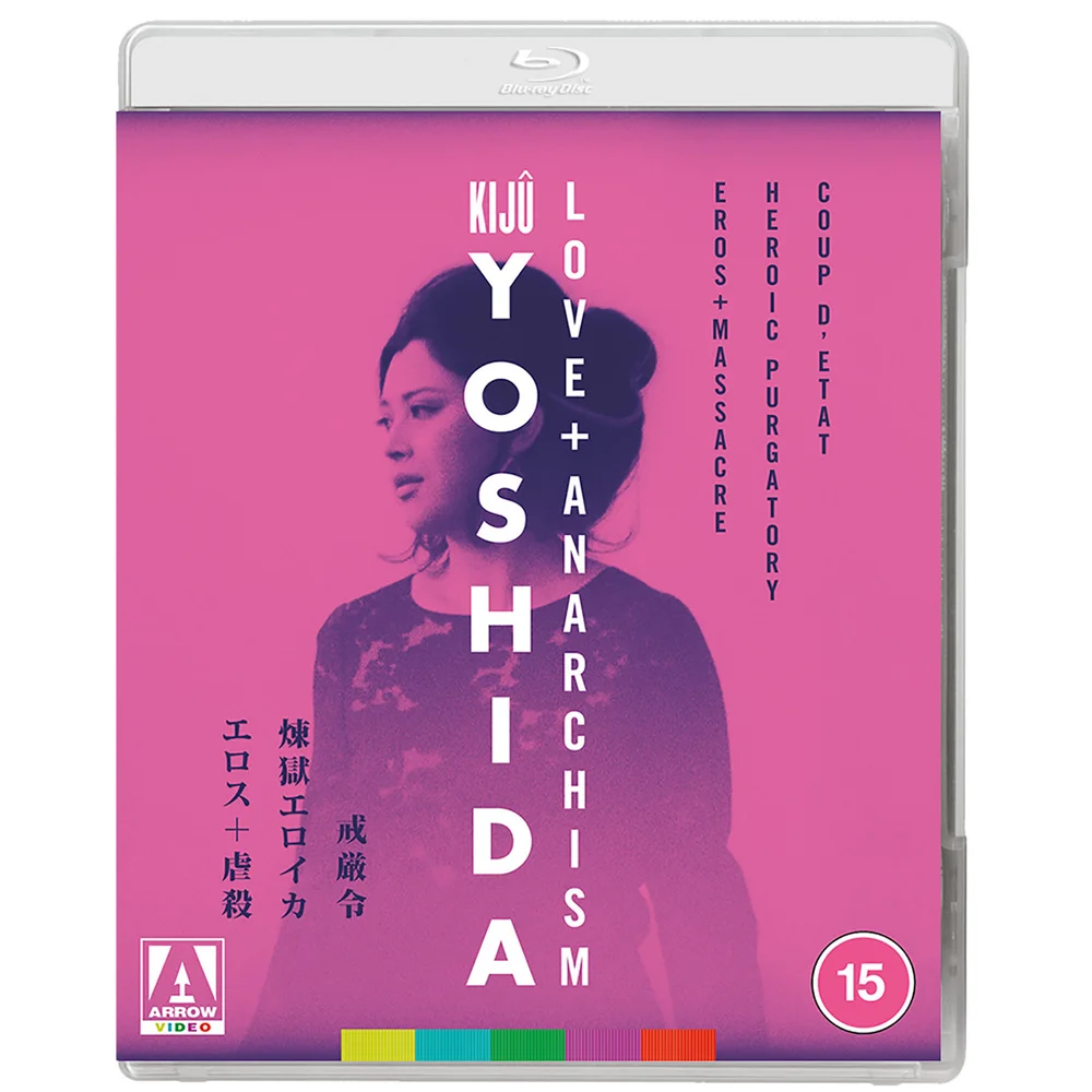 Love + Anarchism Image 1