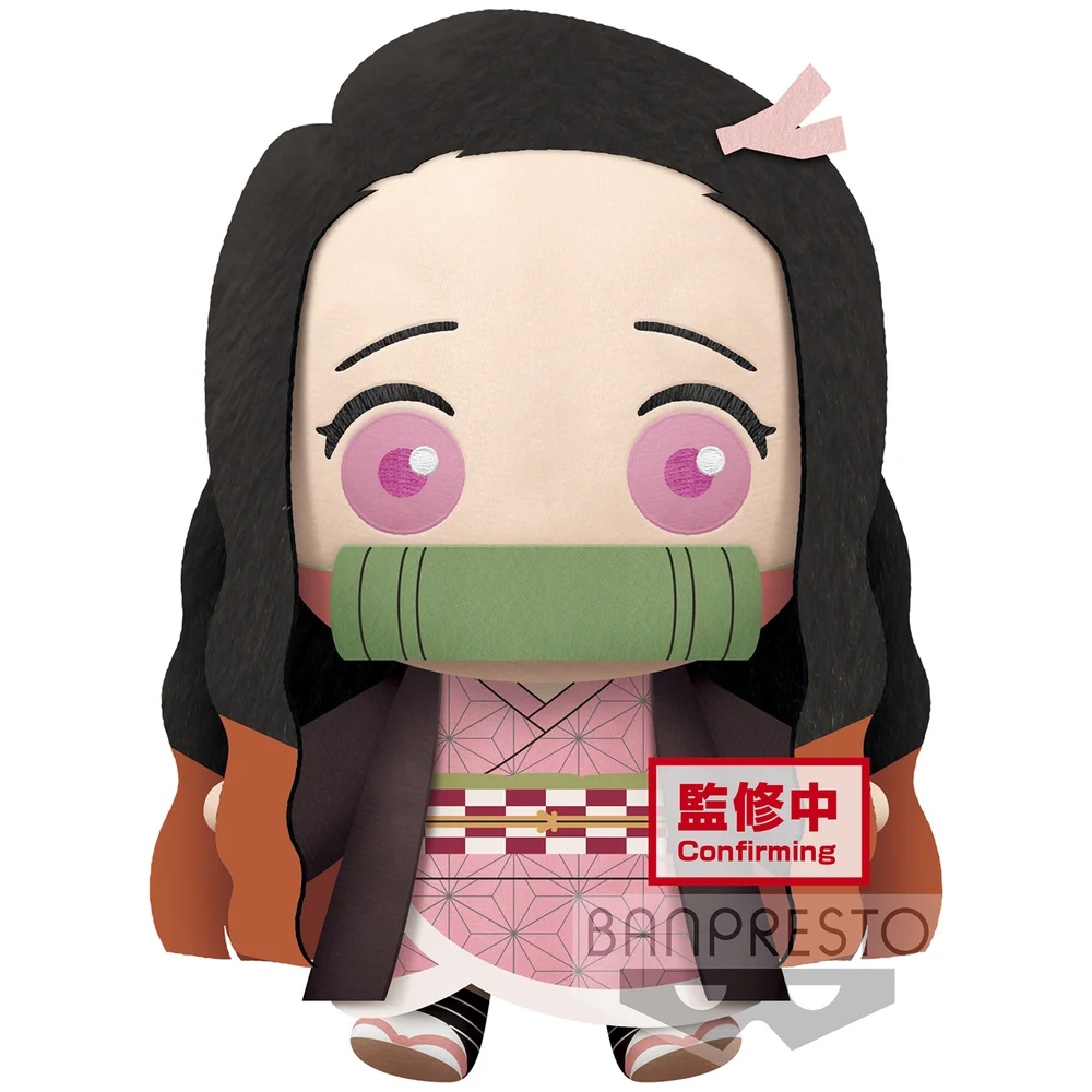 Banpresto Demon Slayer: Kimetsu No Yaiba Super Big Plush Nezuko Image 1