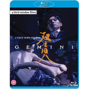 Gemini