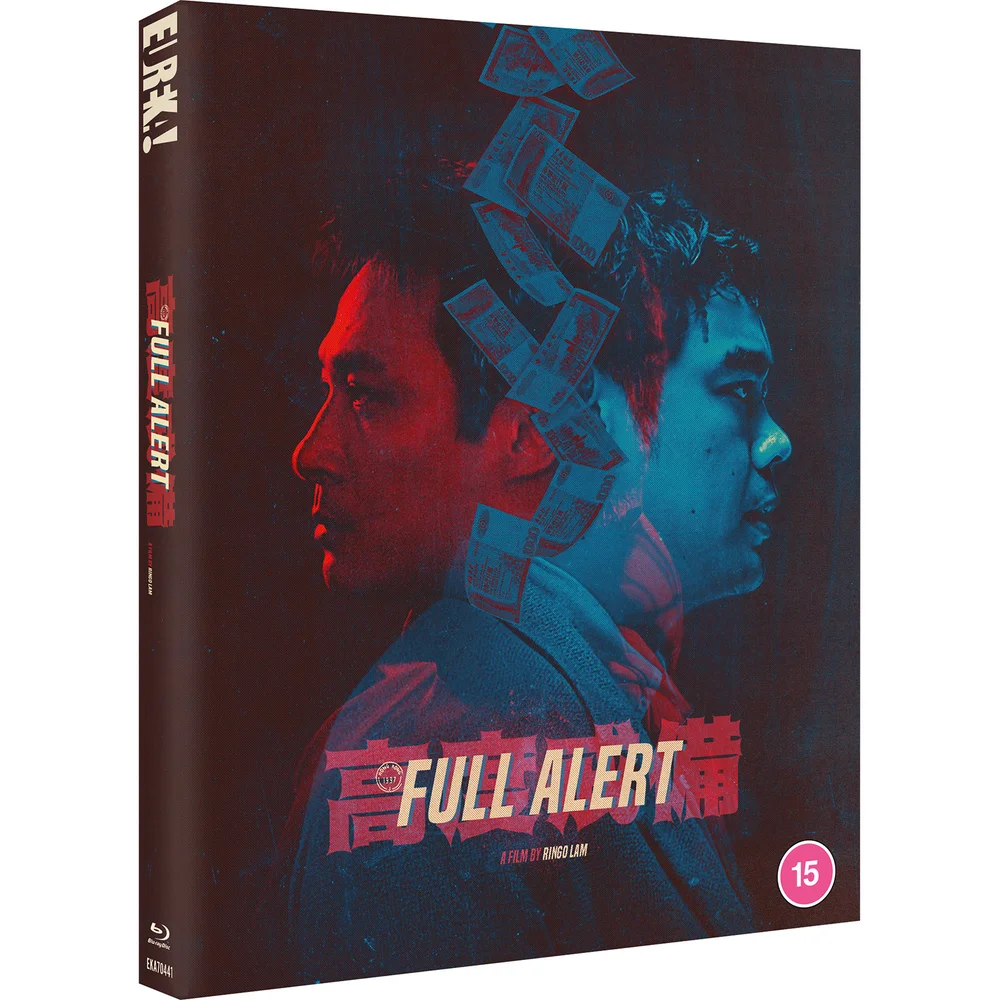 Full Alert (Eureka Classics) Image 1